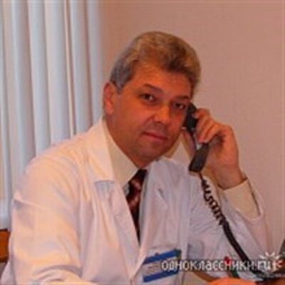 Чернецкий Евгений Оскарович