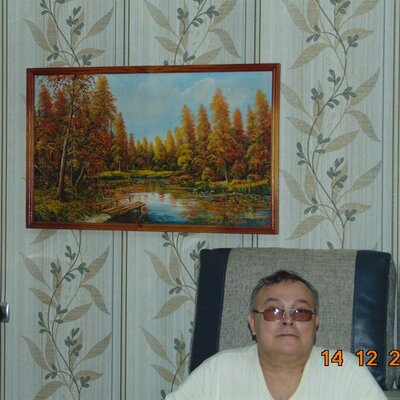 Шмакоа Владимир Яковлевич