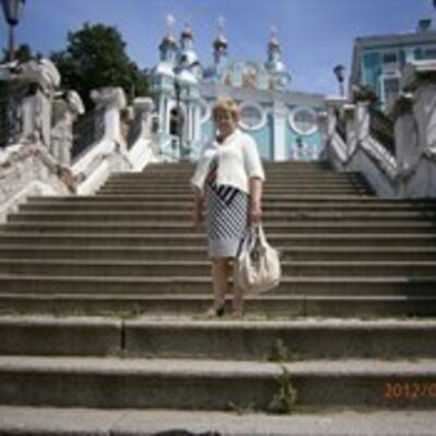 Синюгина Людмила Кузьминична