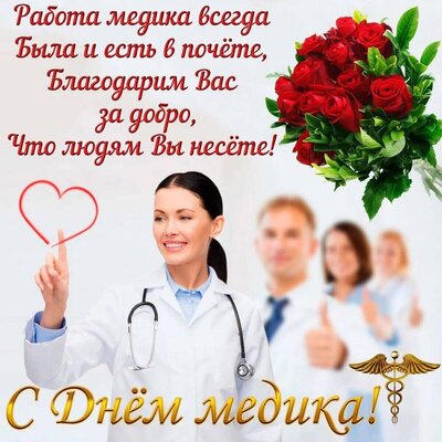юсупова танзиля
