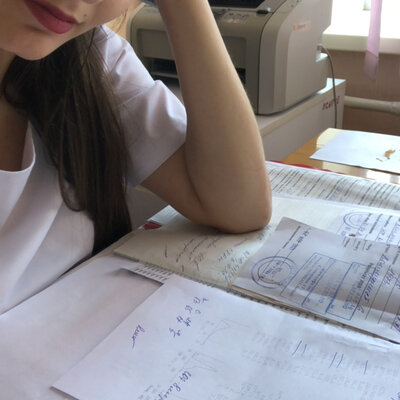 Авагян Рузанна Мушеговна