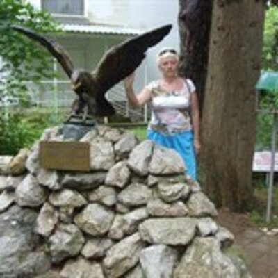 Гриценко Татьяна Анатольевна