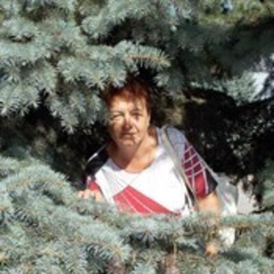 Теремасова Любовь Владимировна