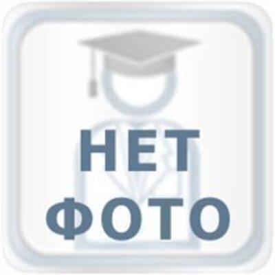 Гаджиева Рафият Саидгасановна