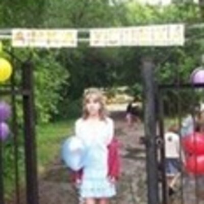 Мингалимова Анна Федоровна