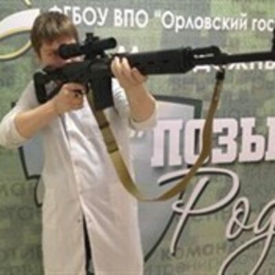 Евсеев Иван Александрович