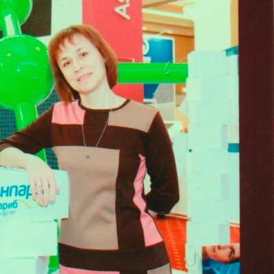 Тересхкхенко Инна