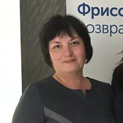 Жеребило Эльвира Викторовна