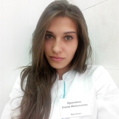 Кузьмина Елена Васильевна