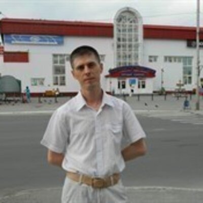 Трушкин Сергей Александрович