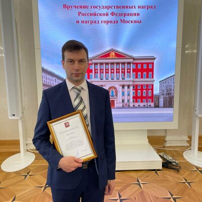 Терехов Никита Юрьевич