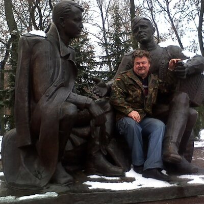Радченко Сергей Дмитриевич
