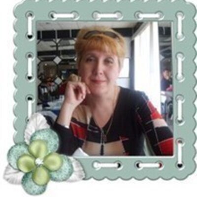 Бобрышева Любовь Николаевна