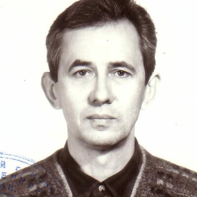 Ротенко Вячеслав Павлович