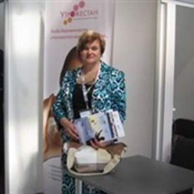 Ябурова Ирина Олеговна