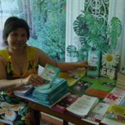 Мясоедова Елена Мируславовна