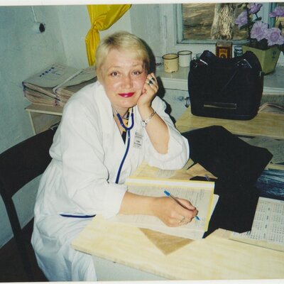 Гаганина Любовь Михайловна