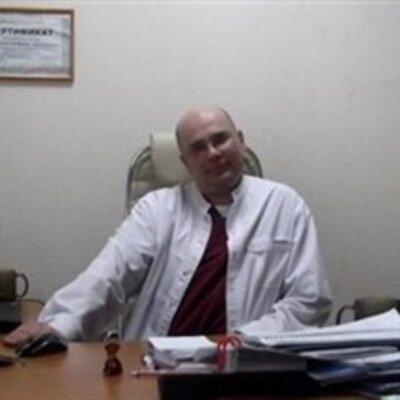 Александров Сергей Александрович