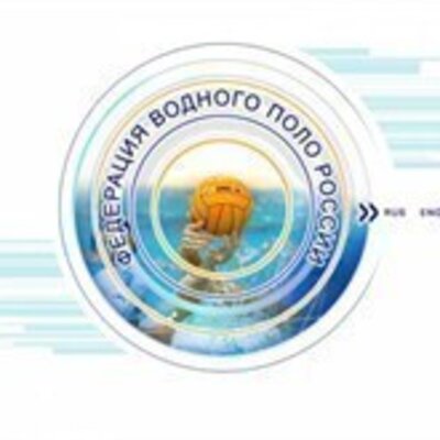 Бельский Владислав Александрович