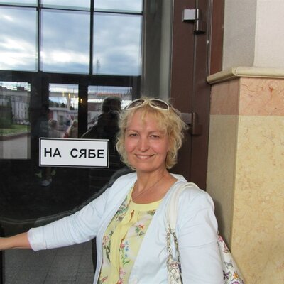 Дильман Ольга Александровна