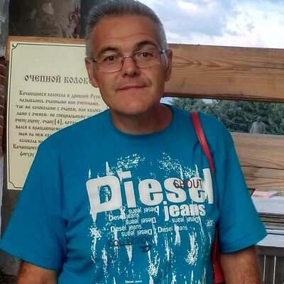 Трапезников Алексей Георгиевич