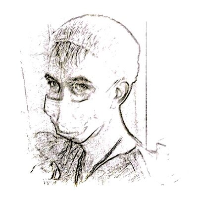 Сизых Алексей Алексеевич