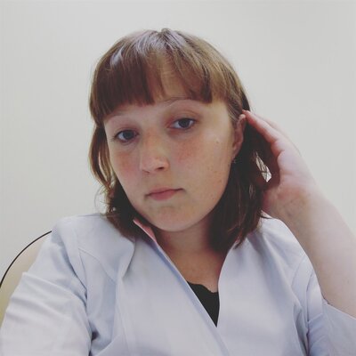 Кислицына Александра Владимировна