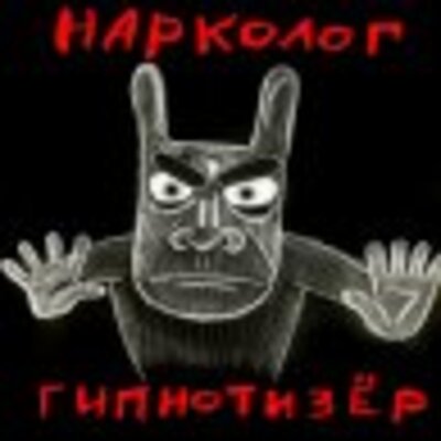 Столяров Александр Владимирович
