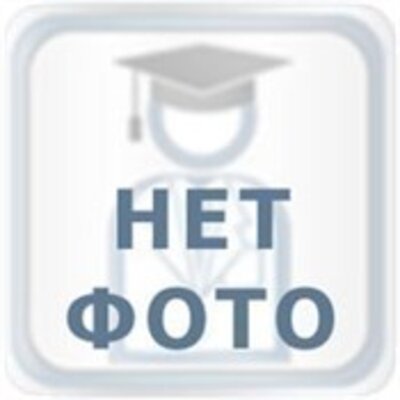 Кутлузаманов Винер Галиевич