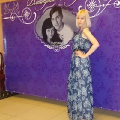 Колтунова Екатерина Александровна