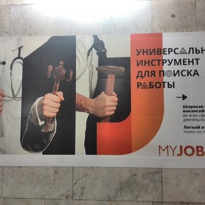 Квернадзе Зура