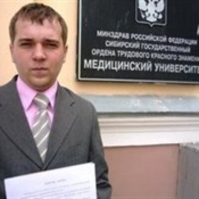 Попов Сергей Николаевич