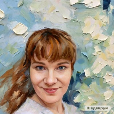 Гузева Ирина Сергеевна