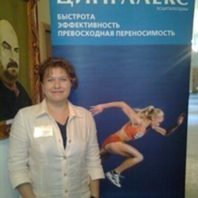 Туманова Ольга Юрьевна