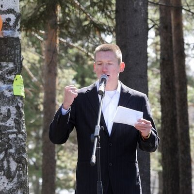 Ярославцев Константин Николаевич