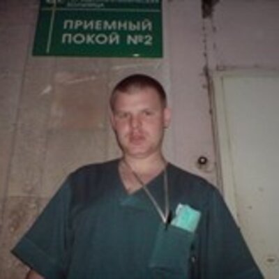 Сергеев Михаил Валерьевич