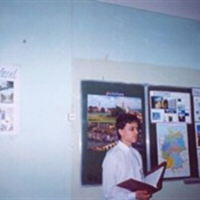 Баширов Ринат Ильдарович