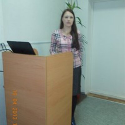 Елизарьева Татьяна Игоревна