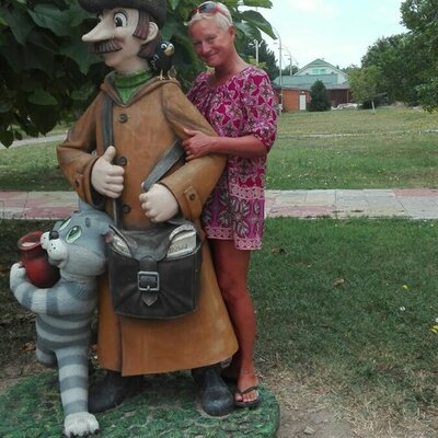 Вязникова Елена Николаевна