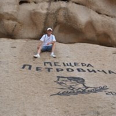 Кулатаева Бота Кайырбеккызы
