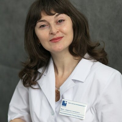 Константинова Галина Юрьевна