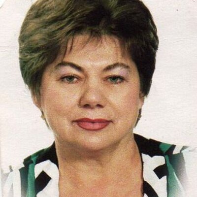 Котлярова Светлана Юрьевна