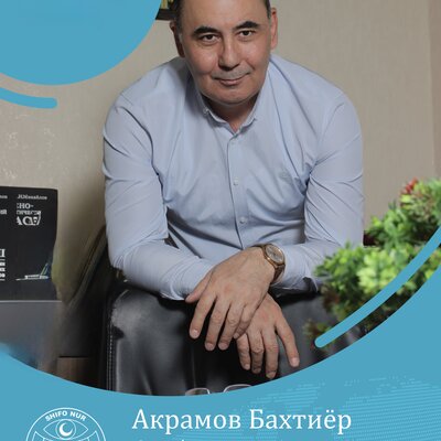 Акрам Баха Аюбович