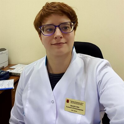 Ованесова Елизавета Владимировна