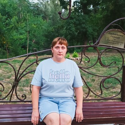 Судак Наталья Александровна