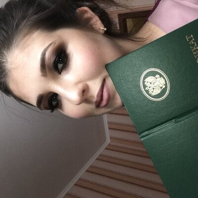Горбатенко Наталья Валерьевна