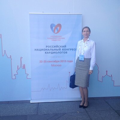 Леонова Наталья Максимовна