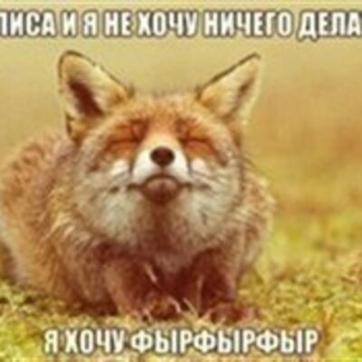 Серопуков Станислав Олегович