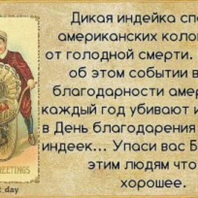 Агафонов Юрий Григорьевич