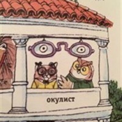 Выходцева Галина Викторовна